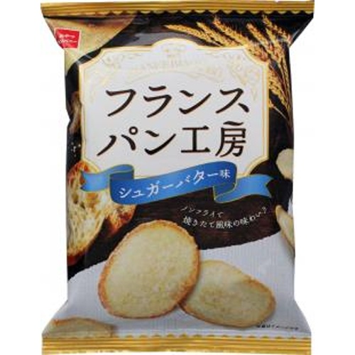 おやつC フランスパン工房 シュガーバター味47g