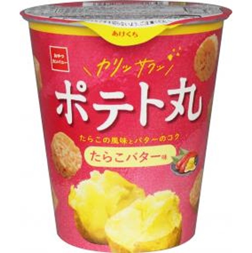 商品紹介 お菓子・駄菓子の仕入れや激安ネット通販なら菓子卸問屋タジマヤ