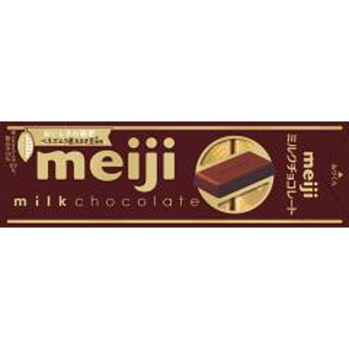 明治 ミルクチョコレートスティックパック 41g【11/12 新商品】