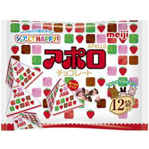 明治 アポロ 12袋 | 商品紹介 | お菓子・駄菓子の仕入れや激安ネット