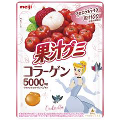 明治 果汁グミコラーゲンアセロラ ライチ 68g 商品紹介 お菓子 駄菓子の仕入れや激安ネット通販なら菓子卸問屋タジマヤ