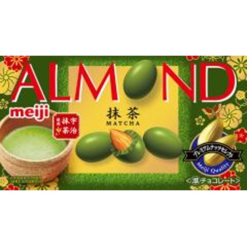 明治 アーモンドチョコレート抹茶 67g【10/29 新商品】