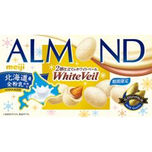 明治 アーモンドチョコレートホワイトベール 59g【10/15 新商品】