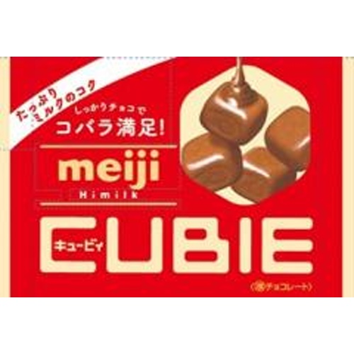 明治 ハイミルク CUBIE42g【11/05 新商品】