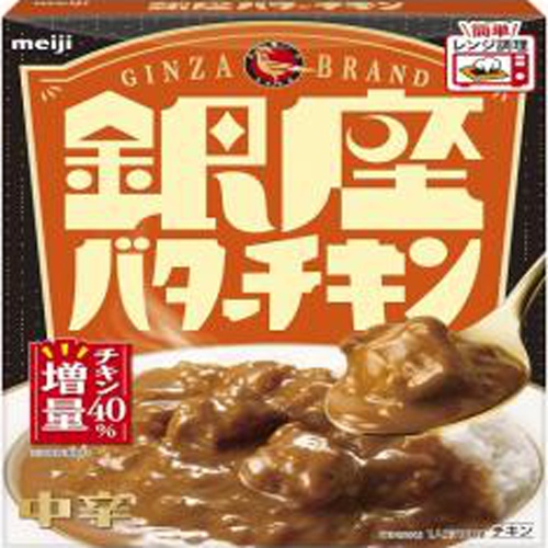 明治 銀座バターチキン 180g