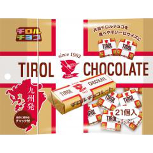 チロル チロルチョコ ミルクヌガーパック21個