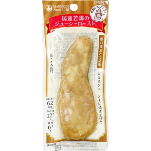 丸善 ジューシーロースト 濃口醤油と塩胡椒50g【10/24 新商品】