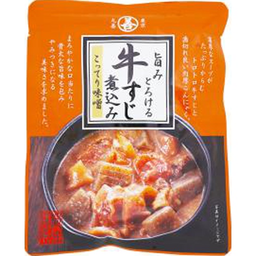 丸善 旨みとろける牛すじ煮込みこってり味噌330g【10/23 新商品】