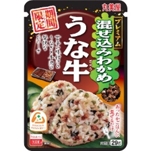 丸美屋 限定混ぜ込みわかめ うな牛29g【01/17 新商品】