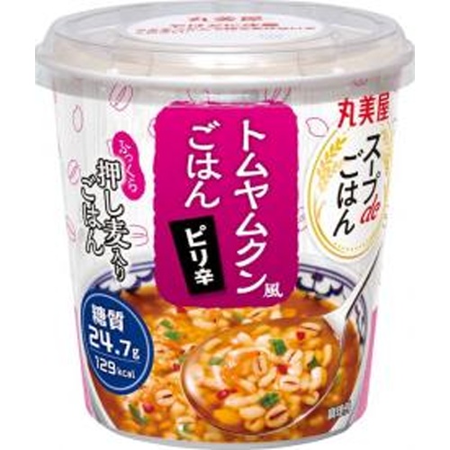 丸美屋 スープdeごはん トムヤムクン【01/17 新商品】