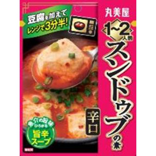 丸美屋 スンドゥブの素 1~2人前【08/22 新商品】