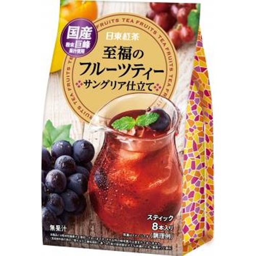 日東紅茶 至福のフルーツティーサングリア仕立て8本【02/25 新商品】