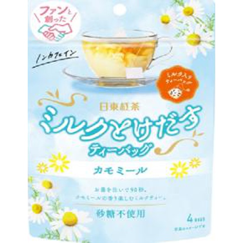 日東紅茶 ミルクとけ出すティーバッグカモミール4袋【08/26 新商品】