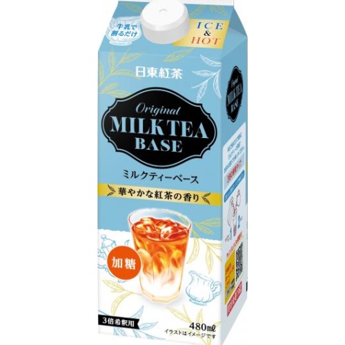 日東紅茶 オリジナルミルクティーベース480ml【02/25 新商品】