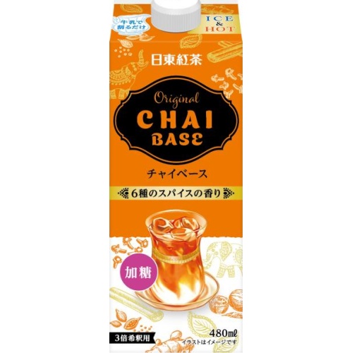 日東紅茶 オリジナルチャイベース 480ml【02/25 新商品】