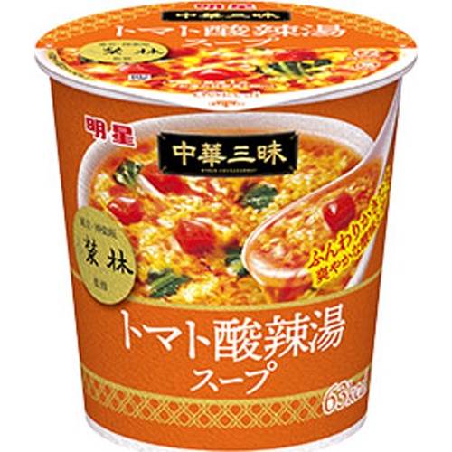 明星 中華三昧 榮林トマト酸辣湯スープ【09/23 新商品】