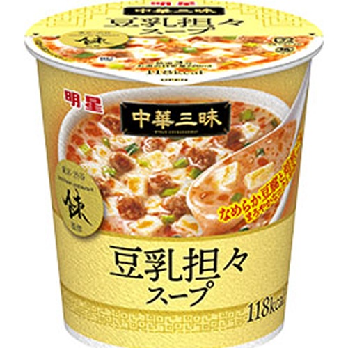 明星 中華三昧スーツァンレストラン陳豆乳担々スープ【09/23 新商品】