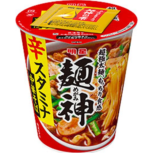 明星 麺神カップ 辛スタミナ中華そば