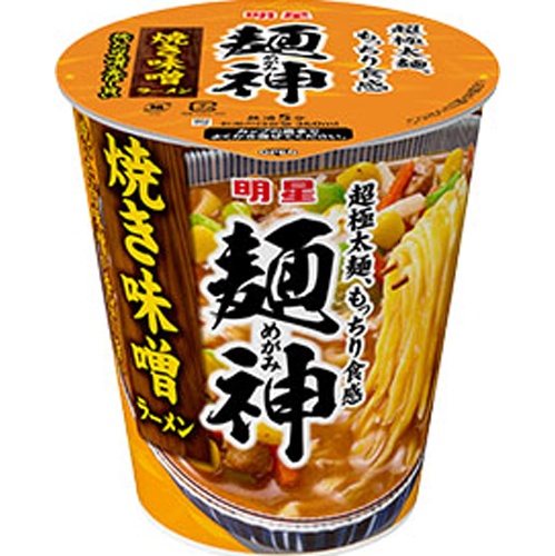 明星 麺神カップ 焼き味噌ラーメン【10/28 新商品】