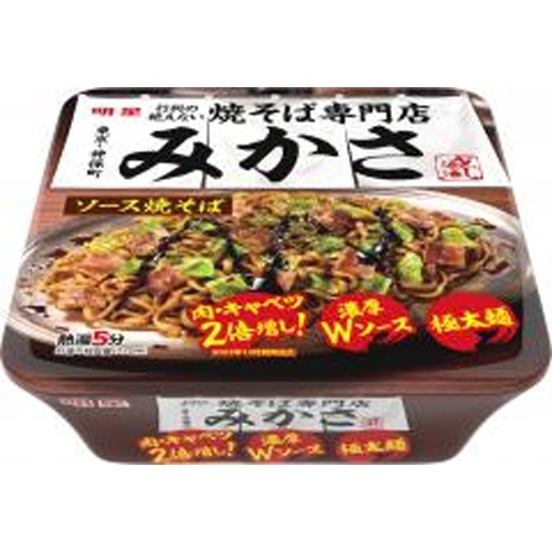 明星 みかさ ソース焼そば【12/09 新商品】