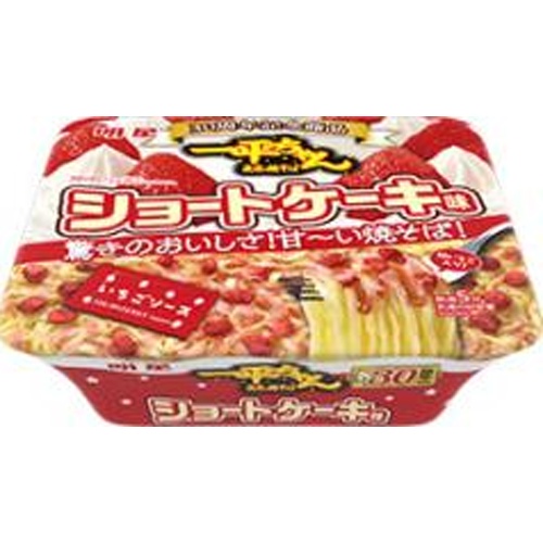 明星 一平ちゃん夜店の焼そば ショートケーキ味【02/17 新商品】