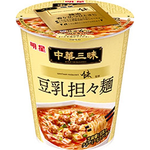 明星 中華三昧 スーツァンレストラン陳豆乳担々麺【02/24 新商品】