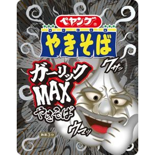 ペヤング ガーリックMAXやきそば