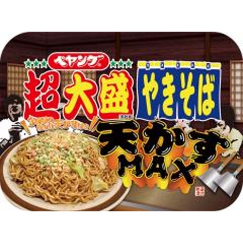 ペヤング 超大盛天かすMAXやきそば【10/07 新商品】