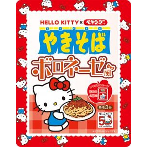 ペヤング ハローキティのボロネーゼ風やきそば【11/11 新商品】