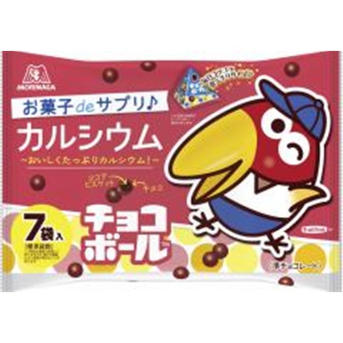 やおきん ベースボールチョコ 100個 商品紹介 お菓子 駄菓子の仕入れや激安ネット通販なら菓子卸問屋タジマヤ