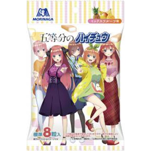 森永 五等分のハイチュウミックスフルーツ味32g 商品紹介 お菓子 駄菓子の仕入れや激安ネット通販なら菓子卸問屋タジマヤ