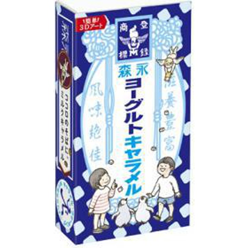 森永 すッパイチュウプレミアム 爽快レモン32g 商品紹介 お菓子 駄菓子の仕入れや激安ネット通販なら菓子卸問屋タジマヤ