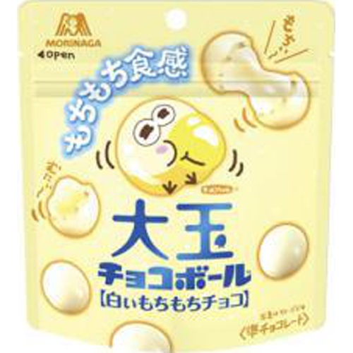 森永 大玉チョコボール白いもちもちチョコ45g【09/26 新商品】 | 商品