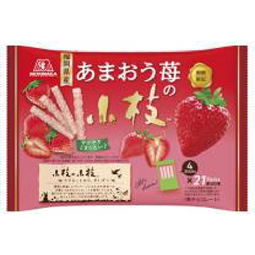 森永 あまおう苺の小枝 TTP110g【11/14 新商品】 | 商品紹介 | お菓子