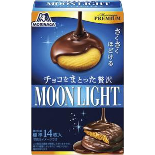 森永 チョコをまとった贅沢ムーンライト 99g【09/24 新商品】