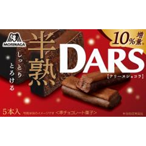 森永 半熟ダース テリーヌショコラ5本【10/15 新商品】