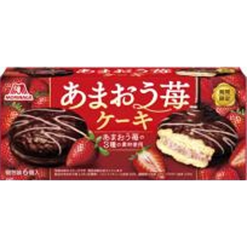 森永 あまおう苺ケーキ 6個【11/12 新商品】