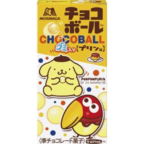 森永 チョコボール プリン味26g【11/05 新商品】