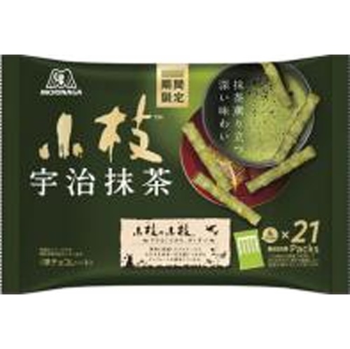 森永 宇治抹茶の小枝 TTP110g【01/21 新商品】