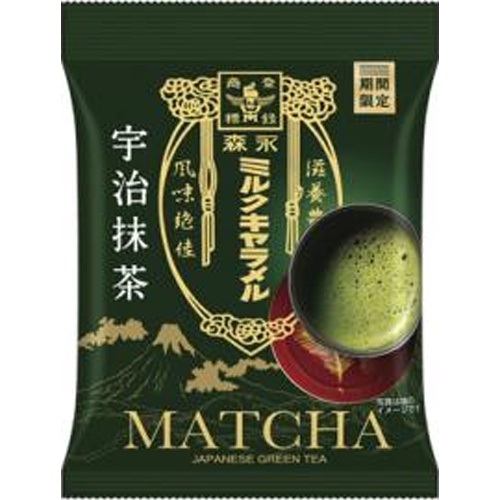 森永 ミルクキャラメル 宇治抹茶69g【01/21 新商品】