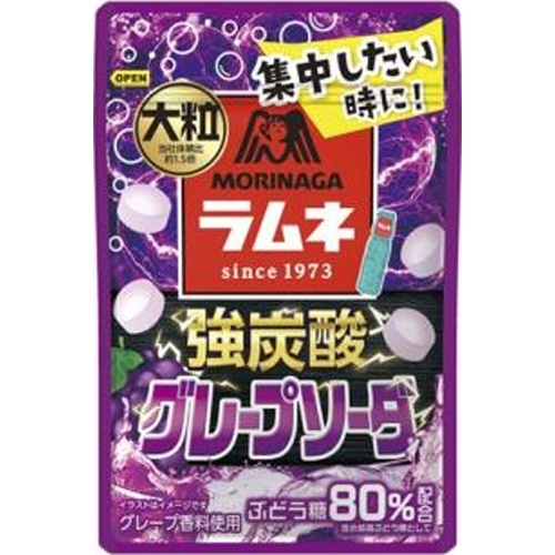 森永 大粒ラムネ 強炭酸グレープソーダ25g【03/04 新商品】