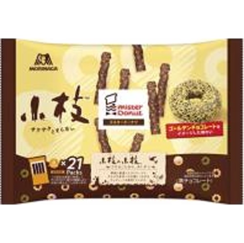 森永 小枝 ゴールデンチョコレートTTP110g【03/18 新商品】