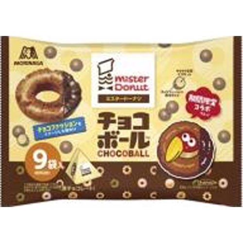 森永 チョコボール チョコファッション82g【03/18 新商品】