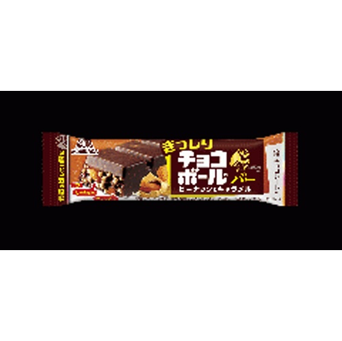 森永 ぎっしりチョコボールバー 1本【03/25 新商品】