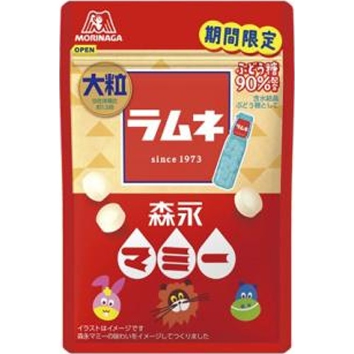 森永 大粒ラムネ マミー味32g【04/15 新商品】