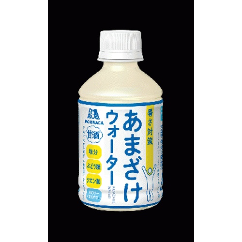 森永 あまざけウォーター P280ml【04/22 新商品】