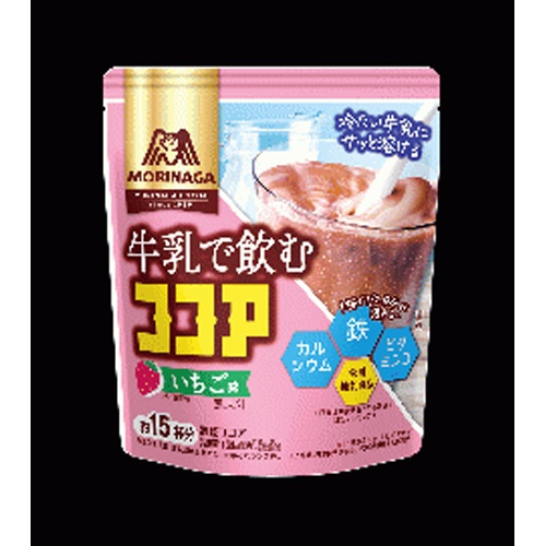 森永 牛乳で飲むココア いちご味180g【03/18 新商品】