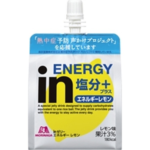 森永 inゼリーエネルギーレモン塩分+180g