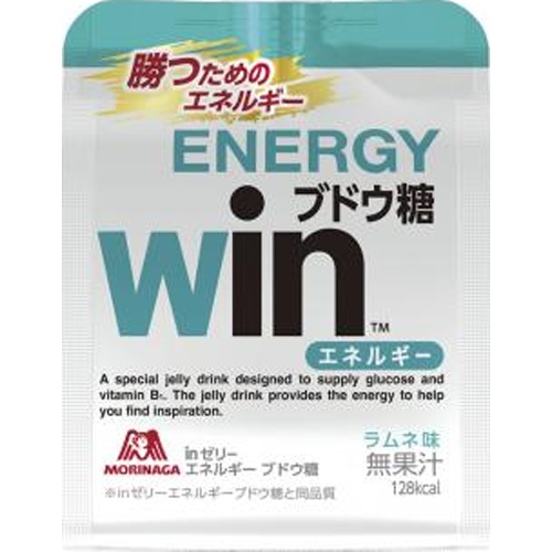 森永 inゼリー エネルギーブドウ糖Win180g【12/10 新商品】