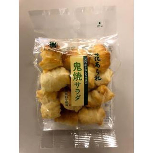 丸米 鬼焼きサラダ 40g 商品紹介 お菓子 駄菓子の仕入れや激安ネット通販なら菓子卸問屋タジマヤ